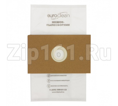 Универсальные мешки Euroclean, фланец 120х195 EUN-02/4