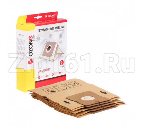 Мешки Ozone 5шт для пылесоса Samsung P-03
