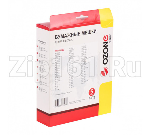 Мешки Ozone 5шт для пылесоса Samsung P-03
