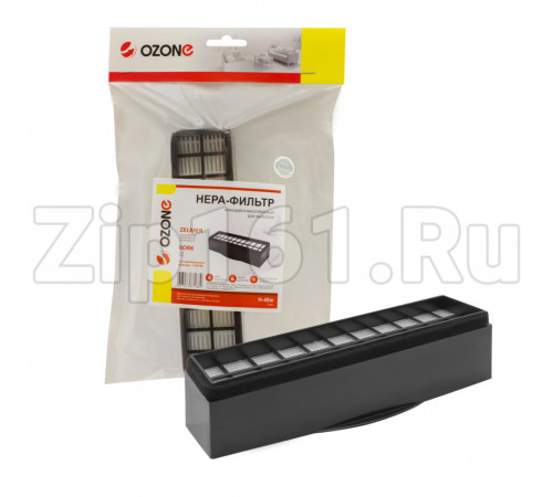 HEPA-фильтр Ozone синтетический для Zelmer H-48W