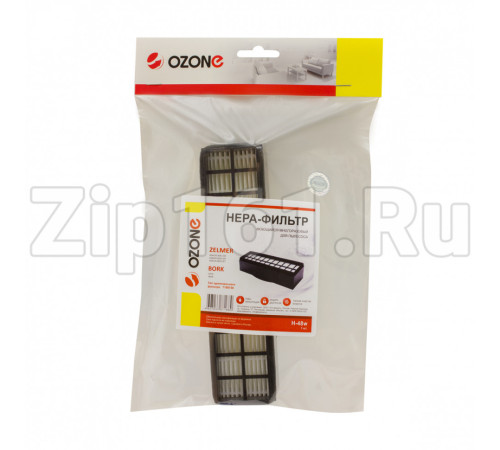 HEPA-фильтр Ozone синтетический для Zelmer H-48W