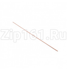 Припой Stella L-Ag2P серебряный 2% кг