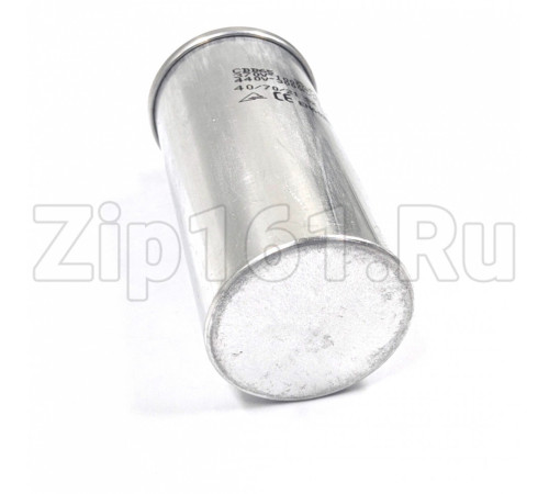 Конденсатор 35uF 5% 450V алюминий 2x4 контакта