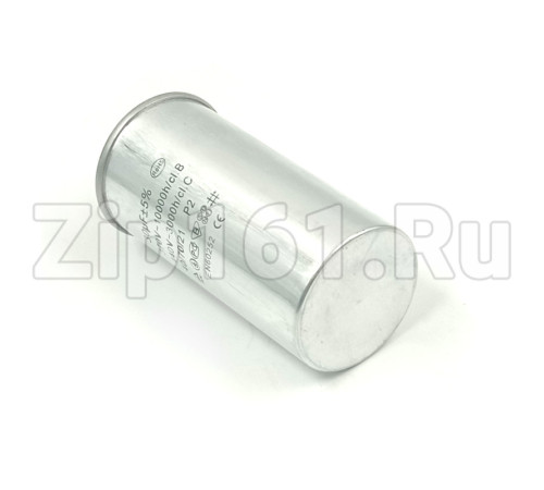 Конденсатор 30uF 5% 450V алюминий 2x4 контакта