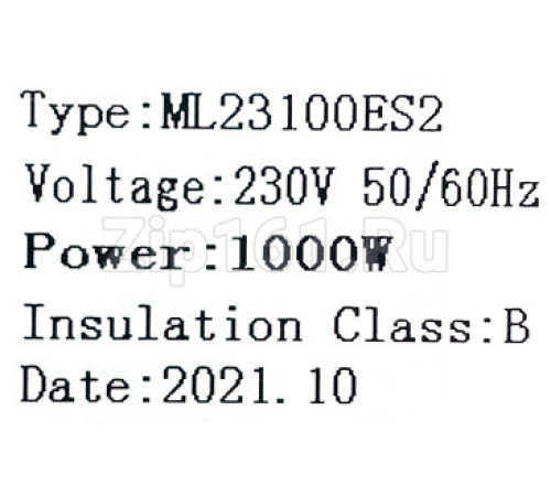 Мотор пылесоса моющий 1000W D143 H152.5 11ME03