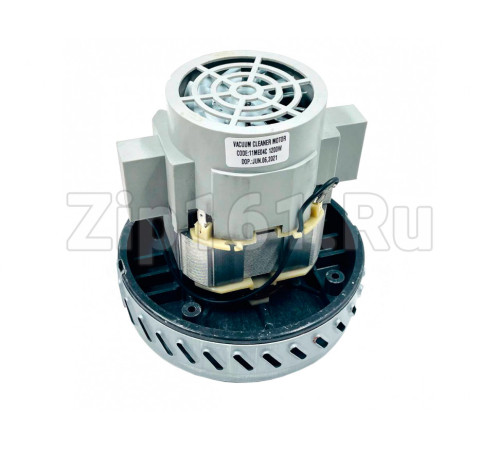 Мотор пылесоса моющий 1200W H143 D147.5 11ME04C