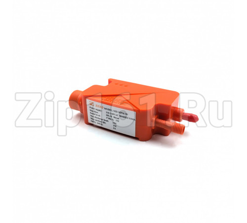 Помпа дренажная Zero MD-MPM-50 20 л/час 110/240V
