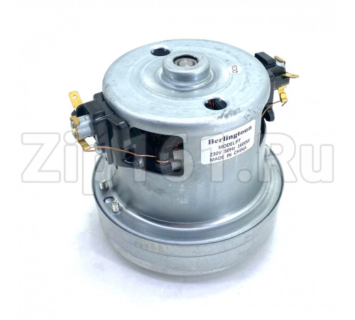 Двигатель пылесоса Berlingtoun H=105, D106, 1600W Supra, Scarlet PT1600W