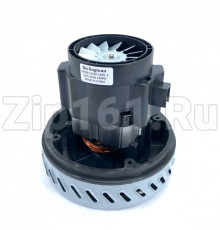 Двигатель пылесоса Berlingtoun H-139мм, D-145мм, 1400W Thomas, Bosch VCM140H-E