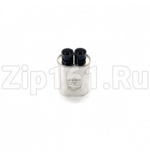 Конденсатор СВЧ 2100V 0,95mkF
