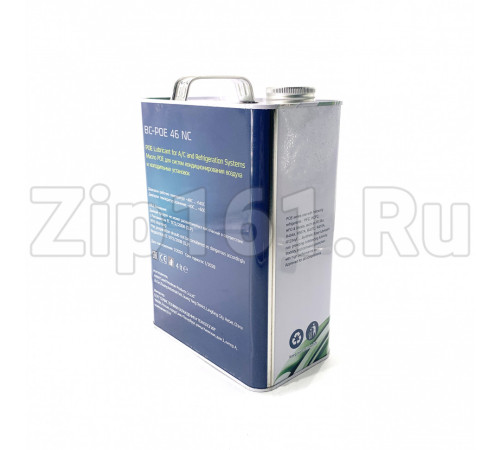Масло синтетическое BC-POE 46 NC (4 л)