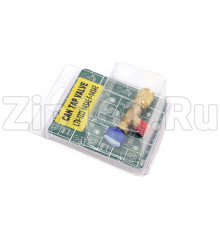 Вентиль сервисный 1/4M x 1/4F LTV-1223 синий