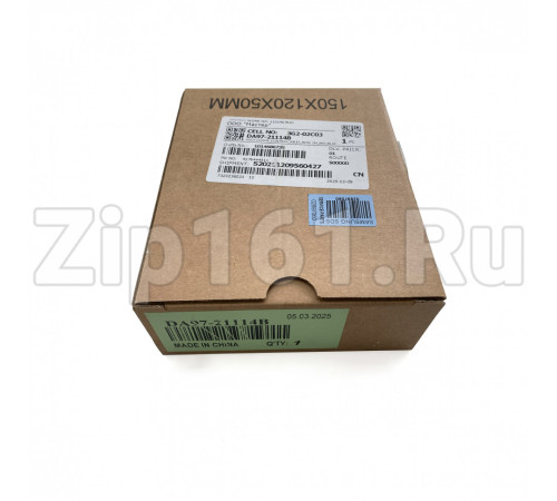 Панель управления в сборе с led дисплеем Samsung DA97-21114B
