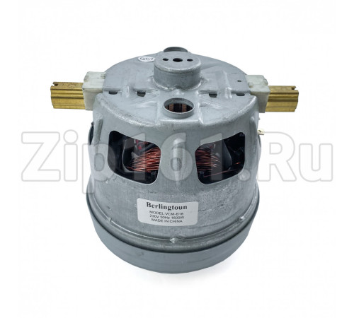 Двигатель пылесоса Berlingtoun H-113мм, D-100мм, 1600W Bosch VCM-B18